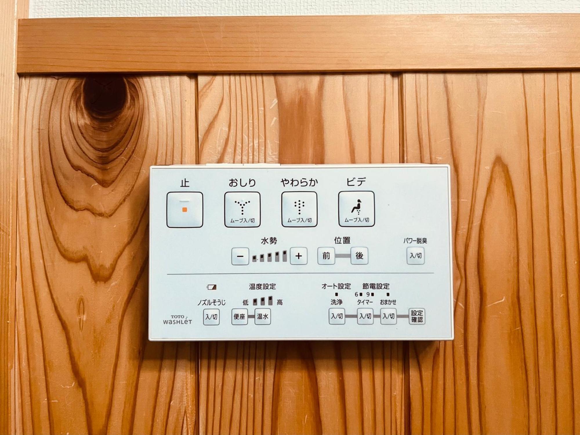 京都市 Kyomachiya Kitayamaomiyaヴィラ エクステリア 写真
